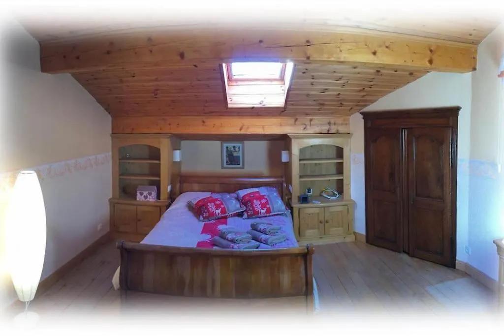 Une Sensation Japonaise Au Coeur De La Savoie ! Les Chapelles France